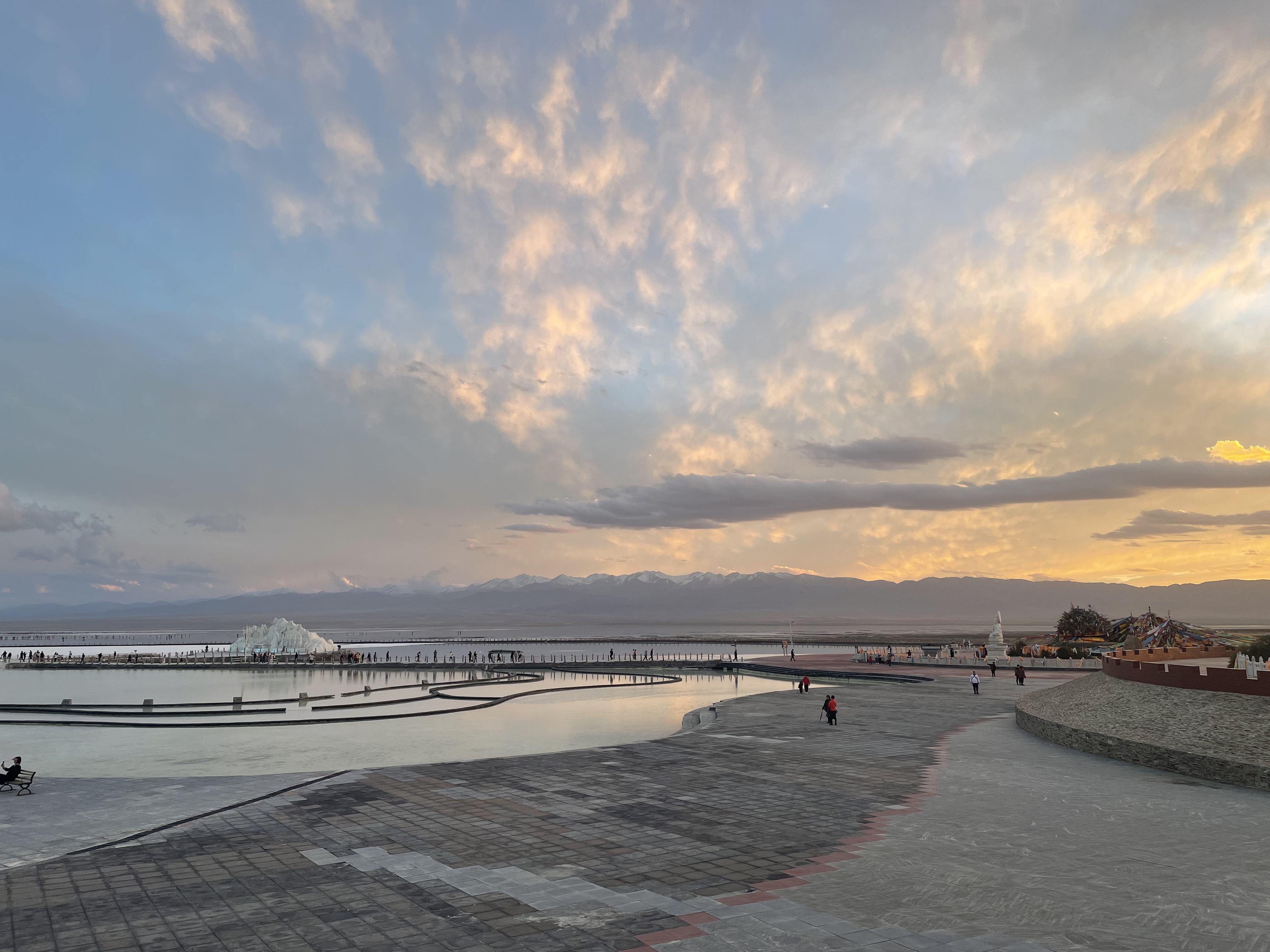 Chaka Salt Lake Chaka Salt Lake