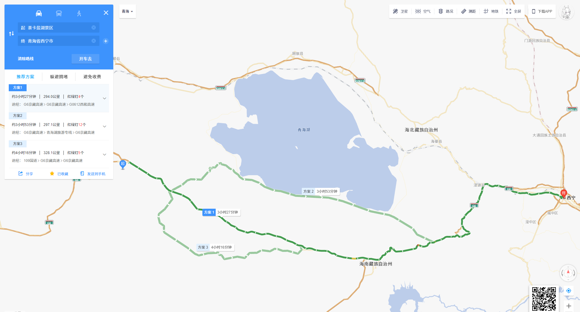 Day 4 Route Day 4 Route